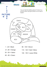Picture In Picture Duck worksheet